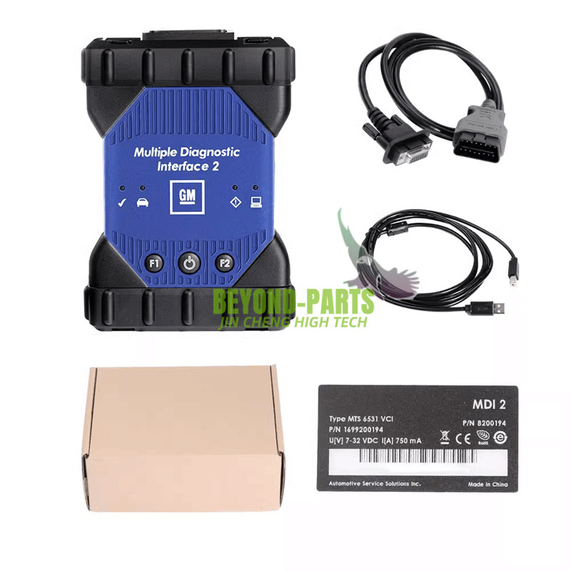 GM MDI 2 Multiple Machinery Diagnostic Tool Tester Equipment Group