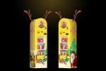 220V Snack And Drink Vending Machine CQC Approved Adjustable