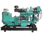 12kw Cummins Marine Diesel Genset With 4bt3.9 Diesel Engine ISO9001 Compliant