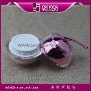 Wholesale on sell large packaging luxury cream jar,high quality and beautiful plastic jar from china suppliers