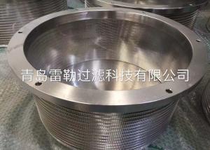 Wholesale SUS316L Basket Mill / Bead Mill Screen Dispersion Equipment from china suppliers