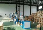 Apply To LSZH Plastic Extruding , Mainly For Optic Fiber Reinforce Cable