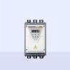 Buy cheap 4kw 5.5 Kw 45kw 20kw 380V Soft Starter For Home Ac Unit Ck60 Built-In Bypass from wholesalers