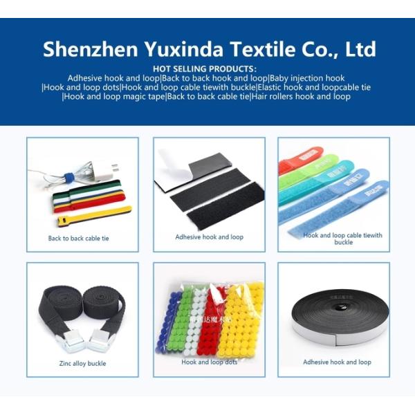 Plastic Buckle Elastic Hook And Loop Medical Self Adhesive Hook And Loop For Telescopic Waist Strap