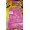 Buy cheap Yellow Duck Spray Dried Animal ISO9001 Immune Plasma Protein Powder from wholesalers