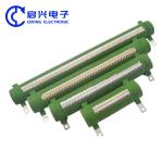 Adjustable Wirewound Braking Resistors Rx20 10W-10000W