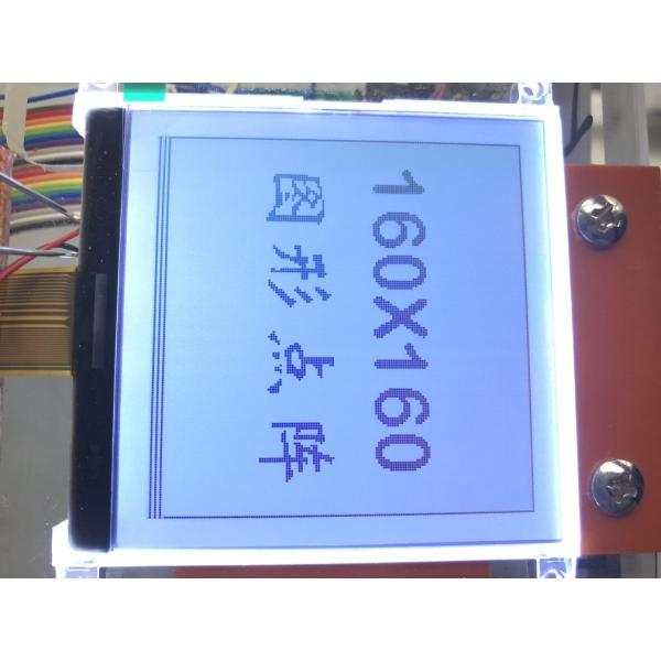 5V LCD Display Monochrome 20x2 LCD Display Screen For Industrial