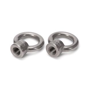 Wholesale Passivation Carbon Steel 304 316 201 Stainless Steel Hardware Lifting Eye Bolts Wing Nut Din from china suppliers