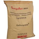 10A-95A Hardness Thermoplastic Elastomer Raw Material for Pet Hair Brush Main