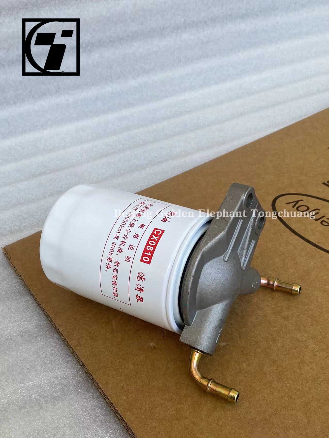 Foton CX0810 Diesel Filter Assembly for Aumark Part Number 1103911500001 Original Fit