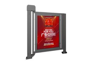 Wholesale 25w Brushless DC Motor Advertising Barrier Gate Cold Rolled Steel 2s from china suppliers