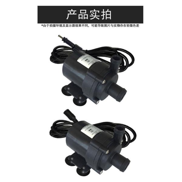 FLOWLEAP DC pump brushless submersible water pump long life centrifugal pump KCP-600