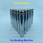 Alloy Mandrel for Bending of Stainless Steel Tube in Heat Exchanger Production