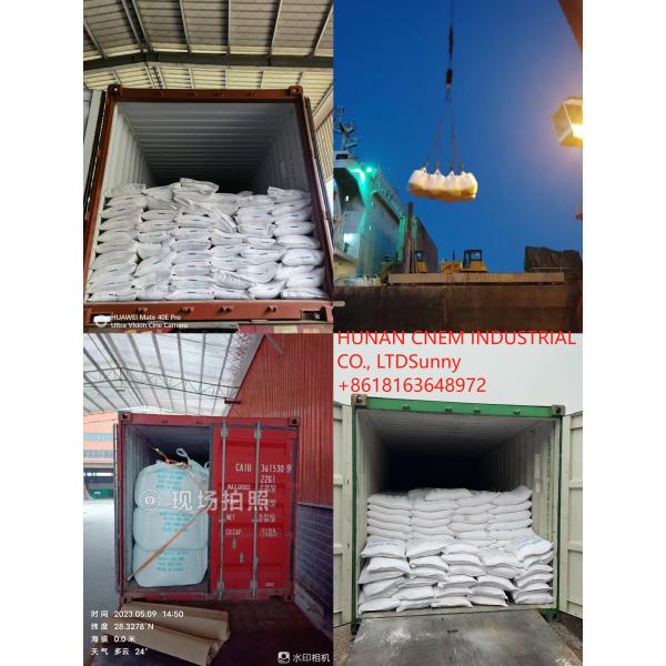 PH Value 7 Sodium Sulfate Anhydrous Eco Friendly Customizable Non Toxic
