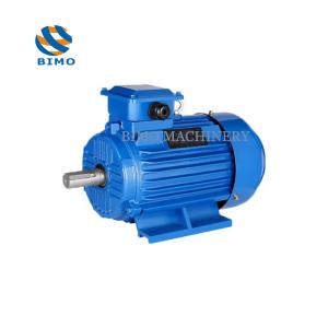 Wholesale IE2 160m-4-11kw 15 HP Three Phase Motor 380V 50Hz 60Hz IP55 Class F Electric Motor from china suppliers
