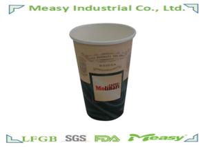 Wholesale 12oz 80mm Disposable Coffee Paper Cups With Food Grade Ink Printing from china suppliers