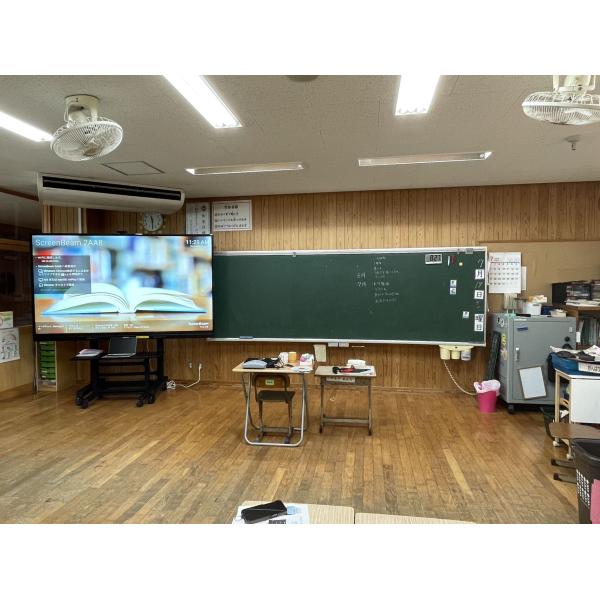 Interactive Flat Panel 98 Inch Android OPS PC i7 USB TYPE-C HDMI Wifi RS232 Whiteboard Software Teaching Tools For Online Teaching Office Meetings