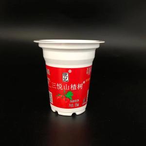 Wholesale 250ml disposable plastic cup for yogurt with lid disposable PP cup from china suppliers
