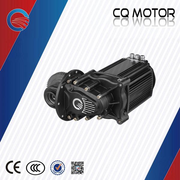 Quality 60v 3500watt permanent magnet synchronous  PMSM motor cargo tricycle for sale