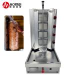 Sustainable PG-04 Commercial 4 Burner Doner Kebab Machine Gas Shawarma Machine