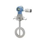 Rosemount Orifice Type Flow Transmitter 2051CFC RS485 Communication