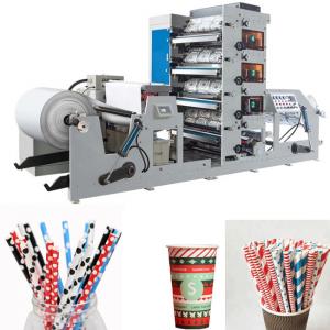 Wholesale 380V Fect Printing Paper Cup Machine PE Coated Paper Cup Printer Machine from china suppliers
