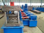 GearBox transmission M/W profile forming machine for the guardrail with