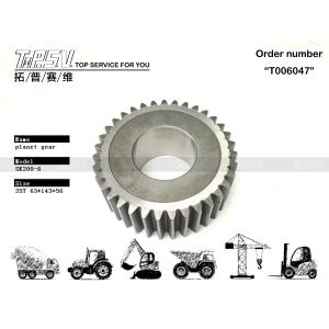 Wholesale YN53D00008S014 Smooth Gear Meshing Guaranteed SK200-6 Excavator Travel 2 Stage Planetary Gear Box from china suppliers
