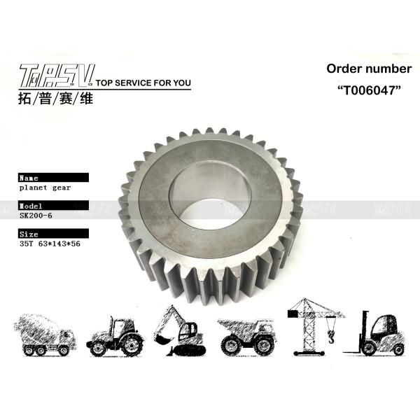 YN53D00008S014 Smooth Gear Meshing Guaranteed SK200-6 Excavator Travel 2 Stage