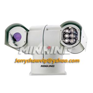Wholesale MG-TC26M30D8-SDI-NH HD-SDI PTZ Camera/Vehicle Mounted PTZ Camera 30X/1080P/2MP from china suppliers