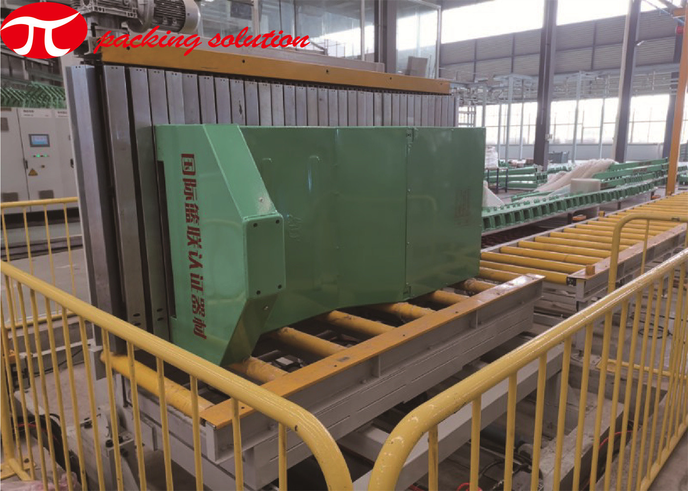 FZ Series Coil Tilter Machine Manual 1tons Loading Mold Upender With Shifting Table