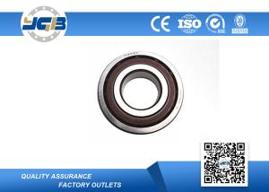 Wholesale 7304B High Precision Roller Contact Bearing For Motors 20 X 52 X 15 mm from china suppliers