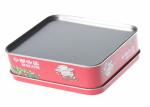Artwork CMYK Printed Square Metal Containers For Gifts Packaging 95 X 95 X 48 MM
