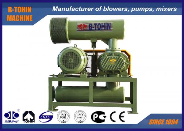 Quality Cast Iron Roots Lobe Blower , Roots Air Compressor With Pressure 10-70KPA for sale