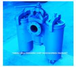 DUPLEX OIL STRAINER5K80A H-TYPE JIS F7208-MARINE DUPLEX OIL STRAINER JIS F7208