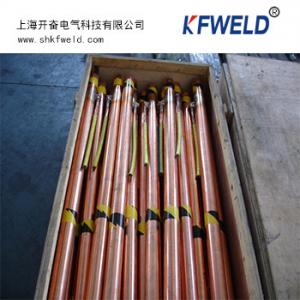 Wholesale Electrolysis Chemical Grounding Rod, I type Copper Chemical Earth Rod 52*1500mm, with UL list from china suppliers
