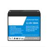 Buy cheap Explosionproof NCM Lithium Ion Battery 12.8V 28AH For Three Wheels Vehicle from wholesalers