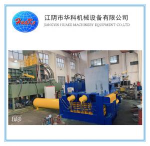 Wholesale High Efficiency Scrap Steel Baler 2200KGS With Automatic Operation from china suppliers