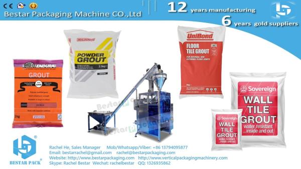 1KG Wall putty powder packaging machine, Wall tile grout powder packing machine