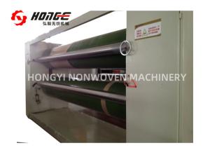 Wholesale Two Roller Nonwoven Calender Machine for Hard and Thick Wadding Line from china suppliers