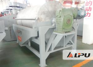 China Semi-counter Current Wet Magnetic Separator With High Intensity 70-130 t/h on sale