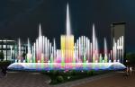 ice tree music dancing fountain