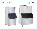 Energy Saving Automatic Ice Cube Maker