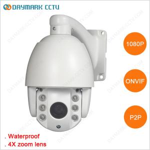 Wholesale Onvif compatible Waterproof IP 1080P Mini PTZ Camera from china suppliers