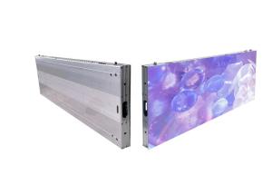 Wholesale Bezel Less SMD1515 Indoor LED Displays Automatic Adjustable 480x240dots from china suppliers