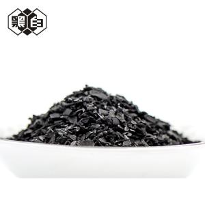 Wholesale Mildly Wash Use Activated Charcoal Granular for Ethanol purification from china suppliers