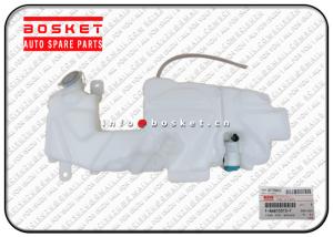 Wholesale 1868150137 1-86815013-7 Isuzu Replacement Parts Tank Suitable for ISUZU FRR Parts from china suppliers
