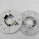 Dia125mm 4.9inch 24W LED Ceiling Fan Light Retrofit Kit Ceiling Light Replacemen