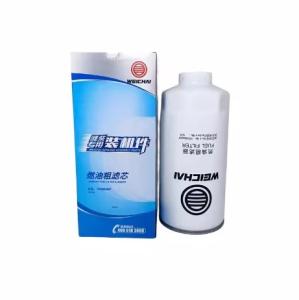 Wholesale Part No 1000428205A Standard Size Oil Filter Element for Engine Fuel Coarse Filter from china suppliers