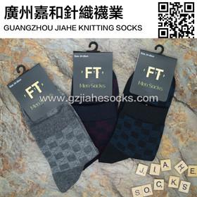 Wholesale China Manufacturer Custom Design Mid Calf Men Dress Socks from china suppliers